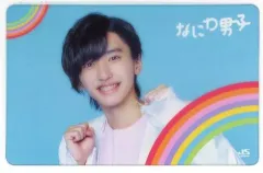 【中古】キャラカード [単品] 道枝駿佑(なにわ男子) クリアフォトカード 「CD 初心LOVE Johnnys’ ISLAND STORE online限定盤」 同梱品