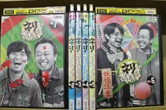 DVD ネリさまぁ〜ず 全6巻 ※ケース無し発送 レンタル落ち ZM851 ...
