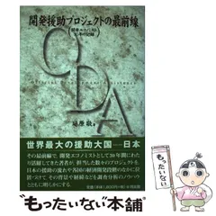 中古】 労務管理練習帳 五訂版/同友館/本多壮一