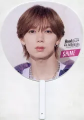 2026年最新】七五三掛龍也 うちわの人気アイテム - メルカリ