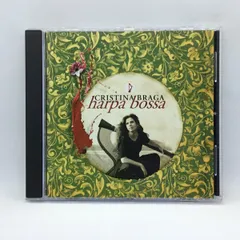 2025年最新】bragaの人気アイテム - メルカリ 