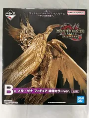 CAPCOM - 【特典コード未使用】モンスターハンターライズ 2025年最新】モンハンライズ コード未使用の人気アイテム - メルカリ