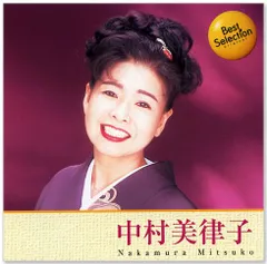 石原さとみ 直筆サイン入り舞台パンフレット 港町純情オセロ 希少 Amazon.co.jp: 『港町純情オセロ』DVD : 橋本じゅん, 石原さとみ