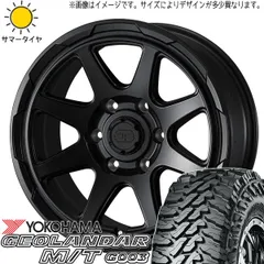 ヨコハマ　ジオランダー　MT 中古　送料条件付き　225/65 R17 楽天市場】中古タイヤ ジオランダーの通販