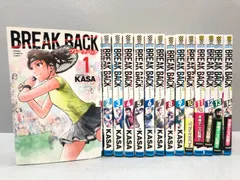BREAK BACK 1〜16巻 帯付き テニスマンガ - certbr.com