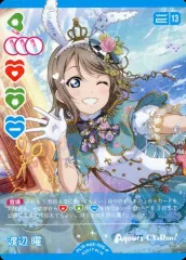 2025年最新】ラブライブ！オフィシャルカードゲームの人気