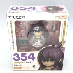 2025年最新】ねんどろいど 夜刀神十香の人気アイテム - メルカリ