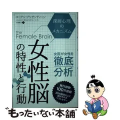 2024年最新】ブリゼの人気アイテム - メルカリ