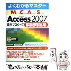 九谷の文様　ワイド版　中田善明 Amazon.co.jp: 九谷の文様 ワイド版 中田善明 : ホーム＆キッチン