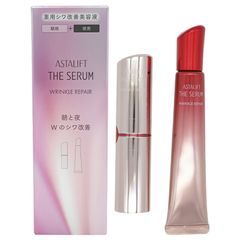 アスタリール アスタリズム30ml×3本スキンケアセラム美容液