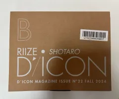 2025年最新】RiiZE ショウタロウ diconの人気アイテム - メルカリ