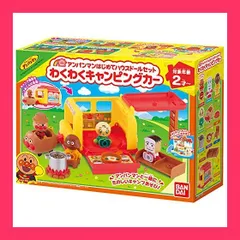 ★スタッフおすすめ★バンダイ(BANDAI) アンパンマンはじめてハウスドールセット わくわくキャンピングカー(対象年齢:2歳以上)