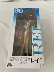 【未開封】綾波レイ プレミアムサマービーチフィギュア”レイ” 新世紀エヴァンゲリオン