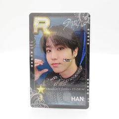 Stray Kids ヒョンジン SSJYP CASE143 リアルカード pc Stray Kids スキズ SSJYP case143 ヒョンジン - メルカリ