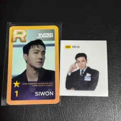 2025年最新】Super Junior シウォンの人気アイテム - メルカリ