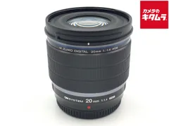 SEL20TC 3個セット　新品未開封 セイコープロスペックス × ダットサン240Z』 のコラボ限定商品が