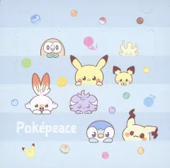 【中古】ノート・メモ帳 集合(フェイス) ハギレ風メモパッド 「一番くじ ポケピース ～“PEACE”なおさいほうのひととき～」 I賞