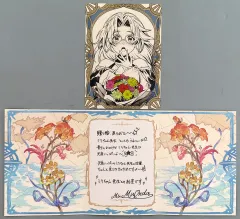 2025年最新】グラブルバレンタインの人気アイテム - メルカリ