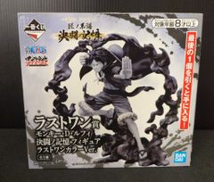 BANDAI SPIRITS 이치 반 쿠지 원피스 장인 계보 결투 노 기억 라스트 원상 원숭이 D 루피 결투 노 기억 피규어 라스트 원 컬러 ver.