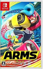 【中古】(未使用･未開封品)　ARMS - Switch wyeba8q