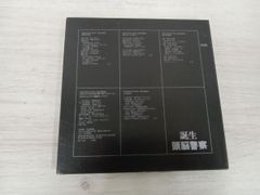 さよならポエジーCD - メルカリ