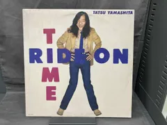 2025年最新】ride on time 山下達郎 レコードの人気アイテム