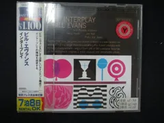 2025年最新】INTERPLAY BILL EVANSの人気アイテム - メルカリ