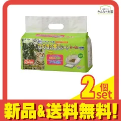 クリーンミュウ 猫のシステムトイレ用 ひのきの香りシート  34枚入 2個セット まとめ売り