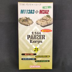 非売品・レア物】ペヤングソースやきそば販売店用下敷き 裏面