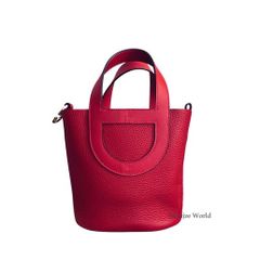 HERMES In the Loop 18 Vermillon Gold インザループPM