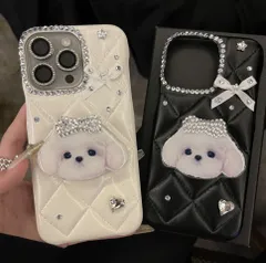 エレガントなキルティング風レザーケース 千金ワンちゃんスタンド付き かわいい耐衝撃 iPhone対応保護ケース