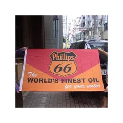 2024年最新】Phillips66の人気アイテム - メルカリ