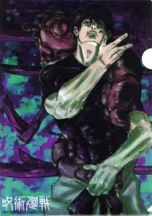 【中古】クリアファイル 8巻イラスト(伏黒甚爾) A4クリアファイル 「呪術廻戦 領域展開フェア2023」