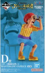 【中古】フィギュア バギー(海賊見習い) 「一番くじ ワンピース ロジャー海賊団～伝説の海賊～」 MASTERLISE EXPIECE D賞 フィギュア