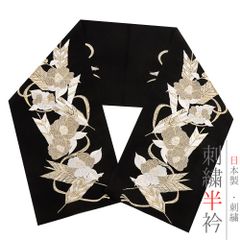 値下げ中　正絹　半襟　手刺繍　日本刺繍　塩瀬　うさぎ　クローバー　工房凛 値下げ中 正絹 半襟 手刺繍 日本刺繍 塩瀬 うさぎ クローバー 工房凛