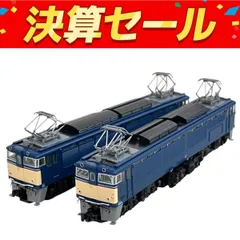 2025年最新】tomix n ef63の人気アイテム - メルカリ