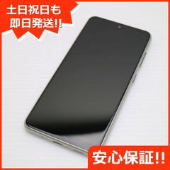 美品 SC-02M ホワイト スマホ 本体 白ロム  土日祝発送OK 08000