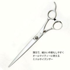 内山シザー コアレス ブラント貴龍 COA - メルカリ