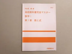 2024年最新】阿由葉勝の人気アイテム - メルカリ