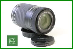 【動作保証・点検済】良品■Canon EF-S 55-250mm F4-5.6 IS STM 7561120256■AK616
