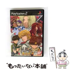 【中古】 最遊記RELOAD GUNLOCK [PS2] / バンダイ
