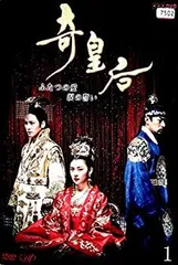 ♣︎ソフトケース収納♣︎ 奇皇后 レンタルアップDVD 全巻セット Amazon.co.jp: コンパクトセレクション 奇皇后 DVD全5巻セット