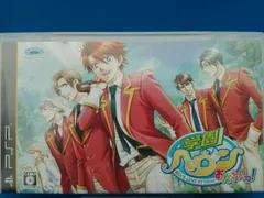 学園ヘヴン おかわりっ!
