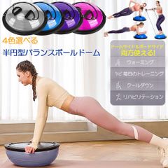 Item thumbnail for item c6daecd7-2a4e-4ca6-86c4-42a411ae1110