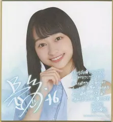 影山優佳 サイン入り生写真 直筆 日向坂46 当選品 乃木坂46 櫻坂