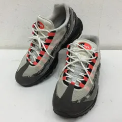 2024年最新】air max95 prntの人気アイテム - メルカリ