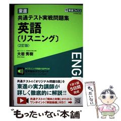 【中古】 なつかしメシ食堂 思ひ出の味/ぶんか社 なつかしメシ食堂 (ぶんか社コミックス) / ぶんか社 / ぶんか社