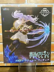 2025年最新】葬送のフリーレン フィギュアの人気アイテム - メルカリ