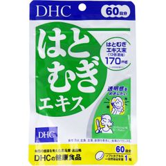 DHC はとむぎエキス 60日分 - メルカリ