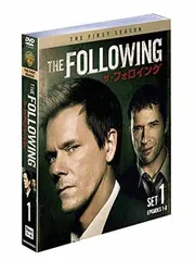 2026年最新】ザ・フォロイング 〈ファイナル・シーズン〉 コンプリート